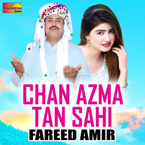 Chan Azma Tan Sahi