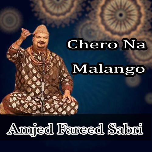 Main Nazar Karon Jaan O Jiger Kesa Lage Ga
