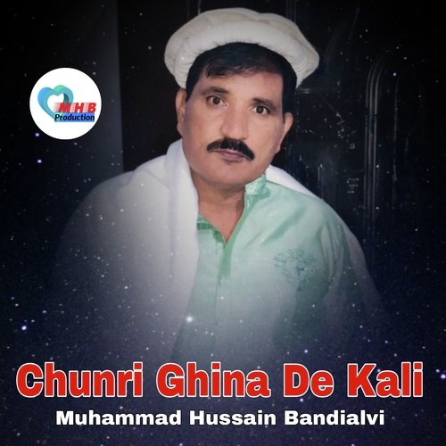 Chunri Ghina De Kali