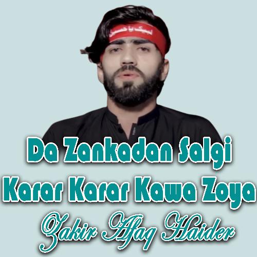 Da Zankadan Salgi Karar Karar Kawa Zoya