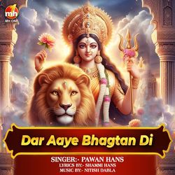 Dar Aaye Bhagtan Di-Ox4SSUNBe1I