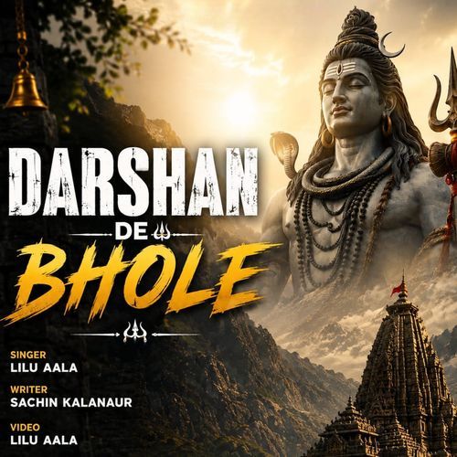 Darshan De Bhole