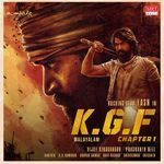 Dheera Dheera - Remix By Dj Aqeel