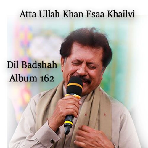 Dil Badshah, Vol. 162_poster_image