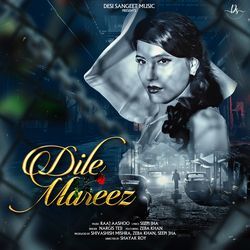 Dil E Mareez