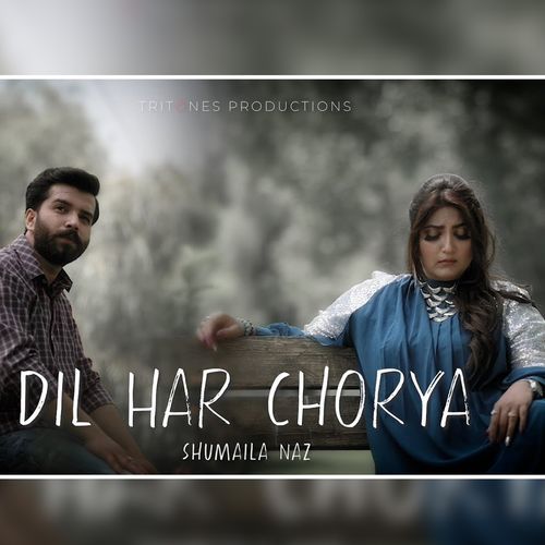 Dil Har Chorya
