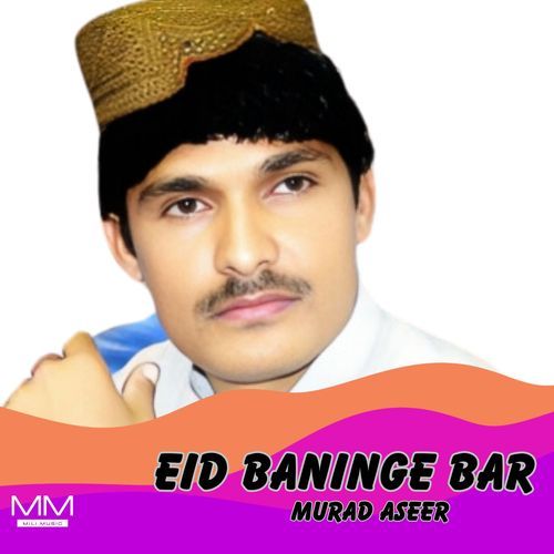 Eid Baninge Bar