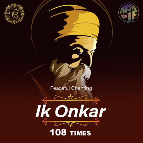 Ek Onkar - 108 Times