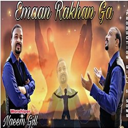 Emaan Rakhan Ga-QgI4fzNAZl8