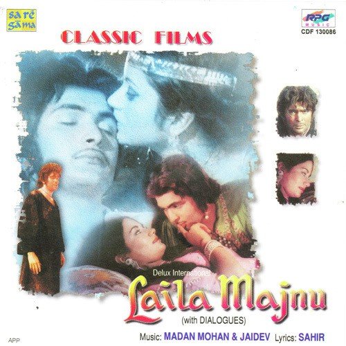 Laila Majnu Do Badan Ek Jaan The