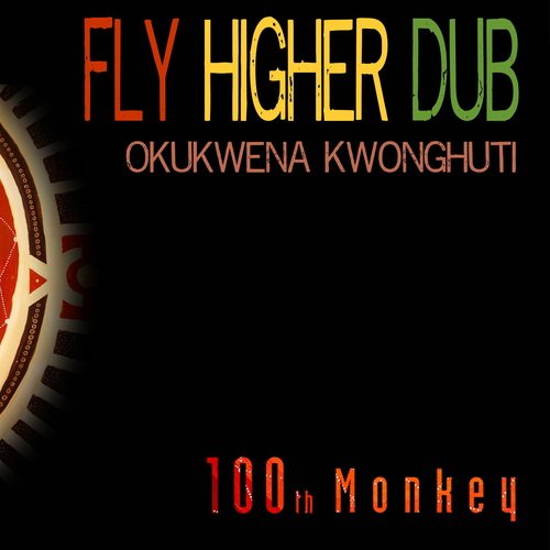 Fly Higher Dub (ManMadeMan Remix) cover art