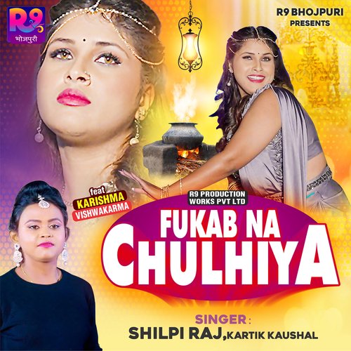 Fukab Na Chulhiya