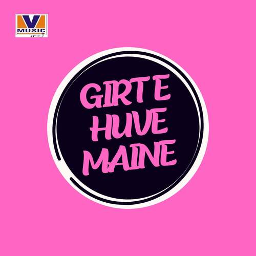 GIRTE HUVE MAINE