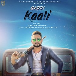 Gaddi Kaali-MR8kSDFvAH4