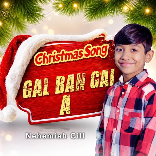 Gal Ban Gai A