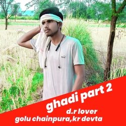 Ghadi part 2 (Rajsthani)-Bl4BaSBXeXg