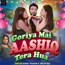 Goriya Mai Tera Aashiq Hua-CiNTWUVaXVA