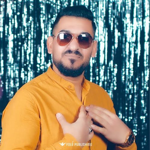 HABIBI cover art