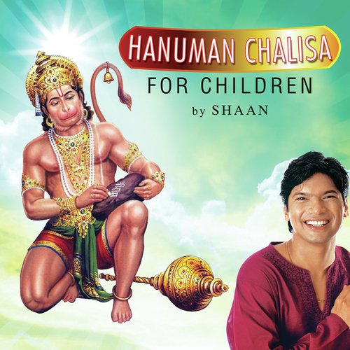 Hanuman Chalisa For Children_poster_image