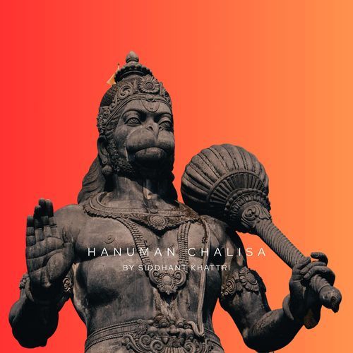 Hanuman Chalisa (Remastered)