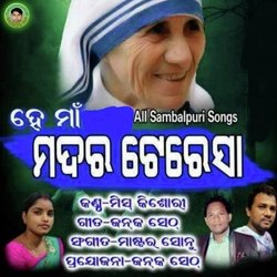 He Maa Mother Teresa (Sambalpuri)-CCMBAwFAYUU