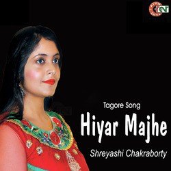 Amar Hiyar Majhe-HlodATF7YHA