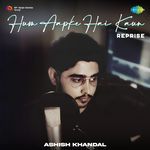 Hum Aapke Hai Kaun - Reprise