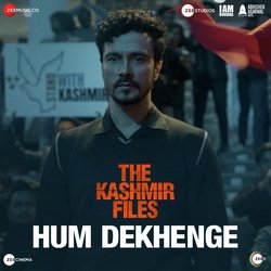 Hum Dekhenge-AFglSCdhelY