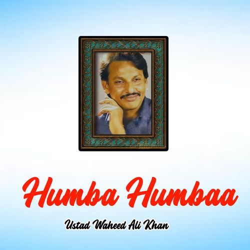 Humba Humbaa