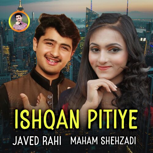 Ishqan Pitiye