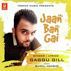 Jaan Ban Gai-QxE6Rhp-fnE