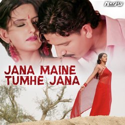 Jaana Mainae Tumhe Jaana (From &quot;Kajri&quot;)-EjkDVT0denE