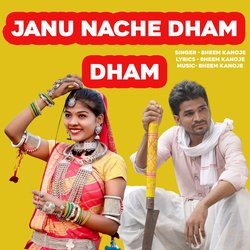 Janu Nache Dham Dham-RSlcViN3UV4