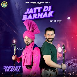 Jatt Di Barhak-GhIIQE1jdl8