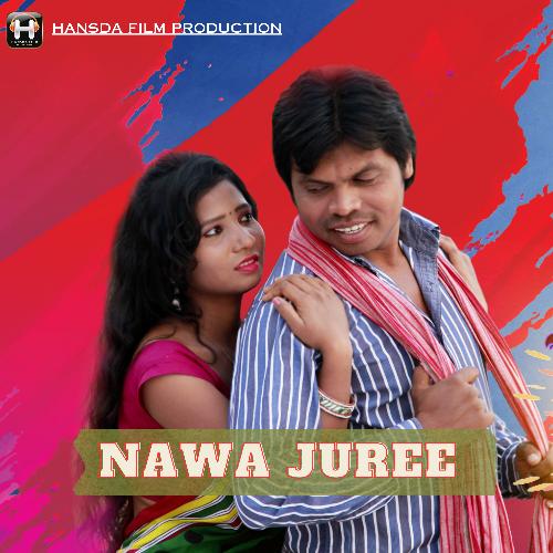 Jawa Juree (Santali Love Song)