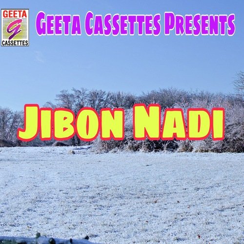 Jibon Nadi