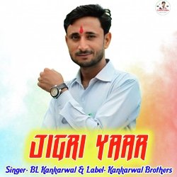 Jigri Yaar (Yaari Dosti Song)-Gz0CBjZ8dgU