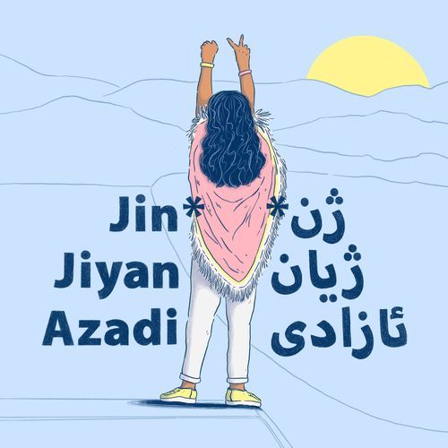 Jin* Jiyan Azadi_poster_image