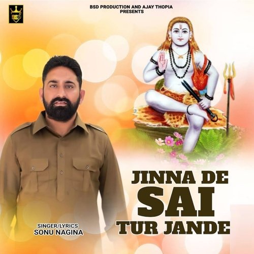 Jinna De Sai Tur Jande