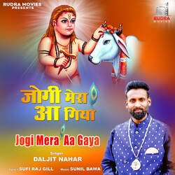 Jogi Mera Aa Gaya-MToiaBxvbUc