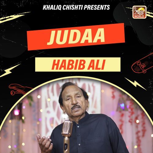 Judaa
