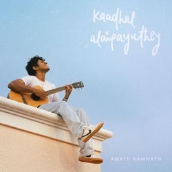 Kaadhal Alaipayuthey-EwZSdB9RAGw