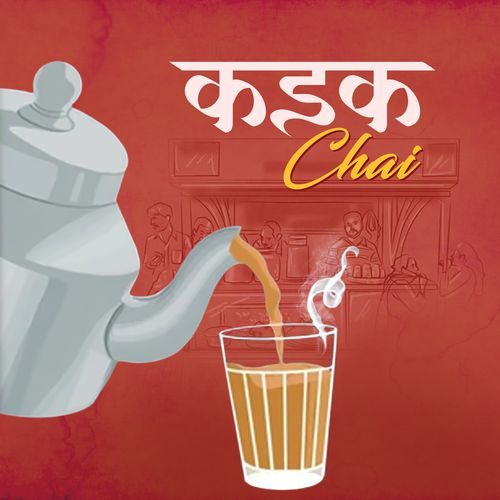 Chaha