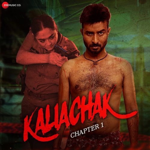 Kaliachak - Chapter 1