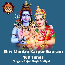 Karpur Gauram Karunavtaram 108 Times-AhwnA0J4YGo