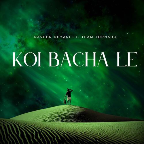 Koi Bacha Le