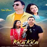 Kola Kola Lange Ge Ne