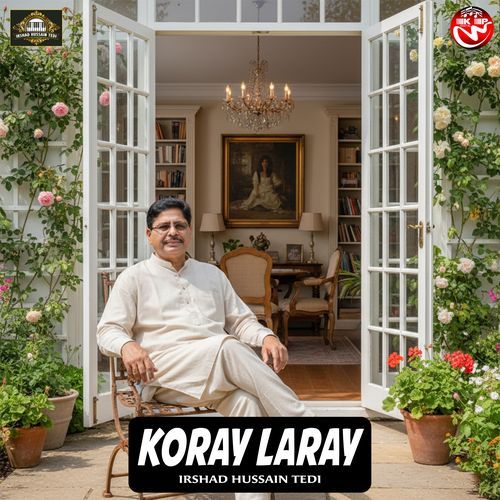 Koray Laray