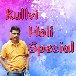 Kullvi Holi Special-Fz8EBjUIBlE