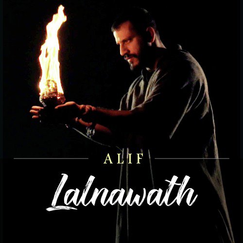 Lalnawath - Single
